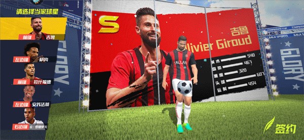 本赛季拉菲尼亚在场巴萨输球率仅为6%，缺阵情况下飙升至33%