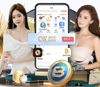 球场恒温但还要强制暂停补水，波切蒂诺：不喜欢，会打断比赛节奏