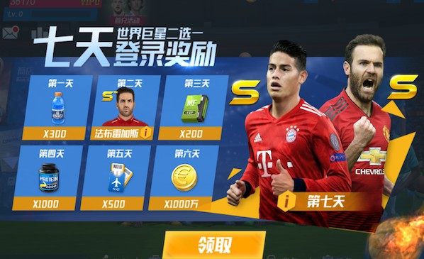 陈涛：阿代米伤缺6