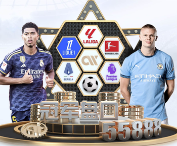 伊拉克主帅：这可能是最艰难的工作之一，伊拉克对足球充满热情