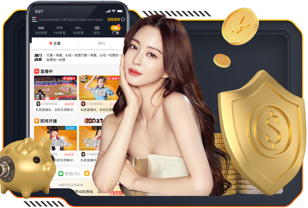 米体：莱奥耻骨伤复杂会影响肌肉、神经等方面 手术不一定能根治