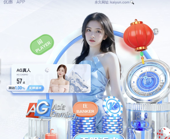 最有可能赢得世界杯前三名国家？科纳特：法国、西班牙、巴西