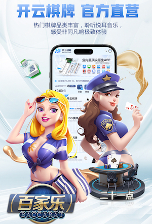 邮报：曼城不会便宜出售特拉福德，价格3500万