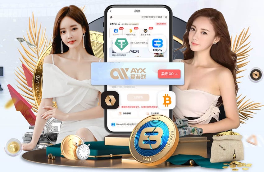 记者：非洲足联不满塞内加尔展示非洲杯奖杯，认为他们缺乏尊重