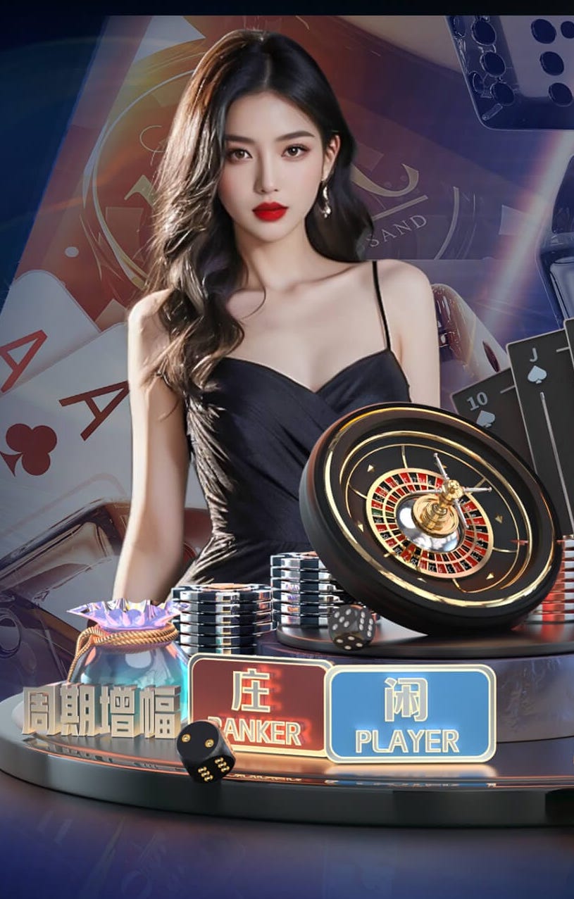 阿媒：阿根廷国家队热身赛1