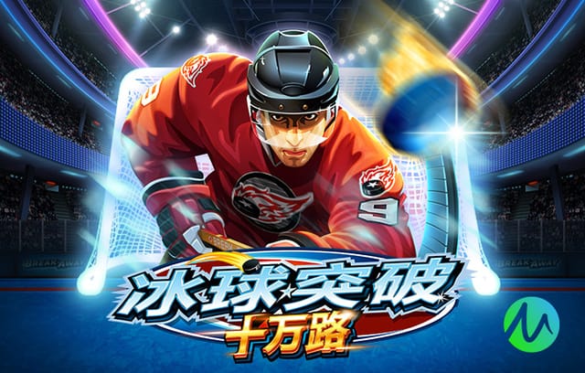 陈涛：阿代米伤缺6