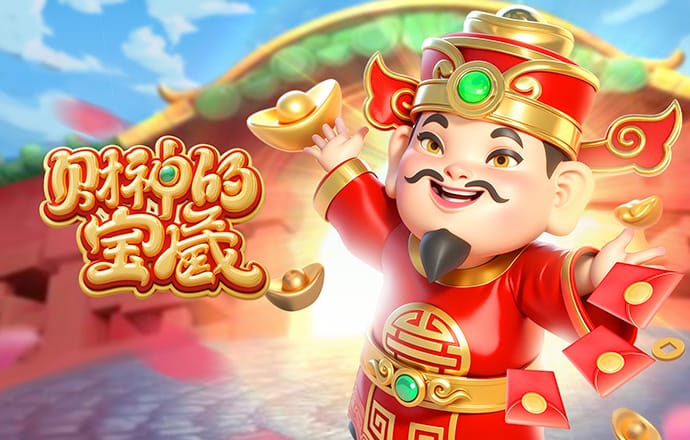 邮报：卡里克废除阿莫林禁令，曼联非国脚球员获国际比赛日假期